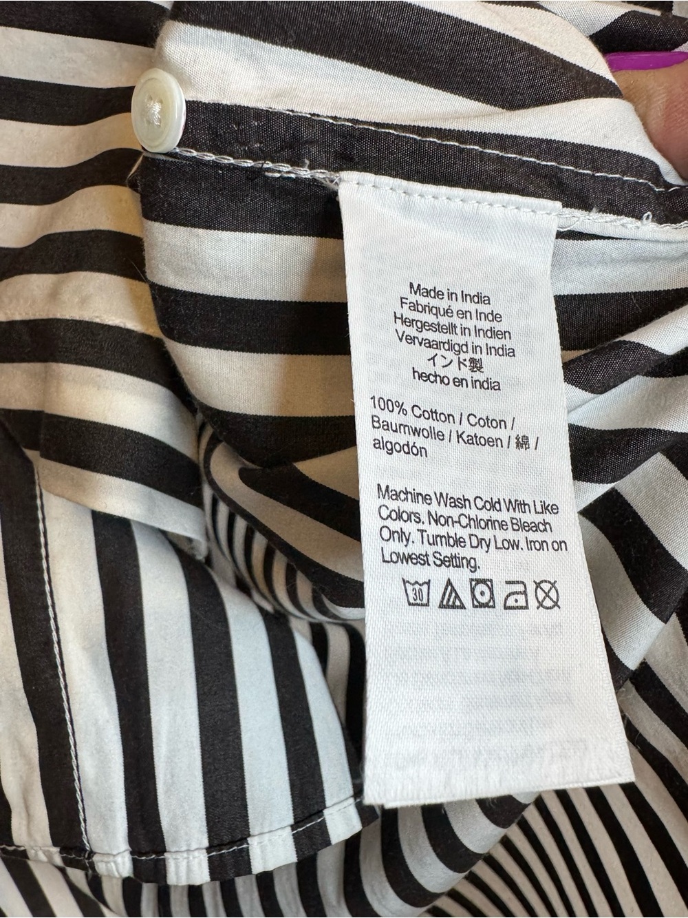 NWT Madewell Relaxed Button-Up Shirt Dark Carob Stripe 100% Cotton M - Picture 5 of 12